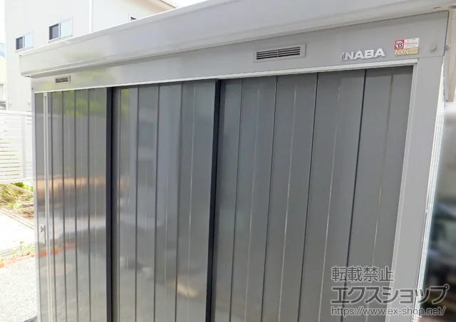 �F�{���e�r�S�e�z���̃C�i�o�̕��u�E���[�E���O�q�� �l�N�X�^ ��ʌ^(NXN-30S) �{�H��