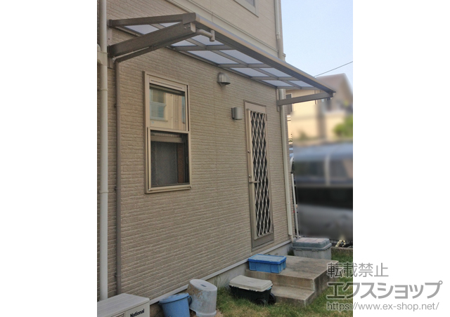 福岡県福岡市のLIXIL リクシル（トステム）のテラス屋根 ライザーテラスII F型 ルーフタイプ 単体 積雪〜20cm対応 施工例