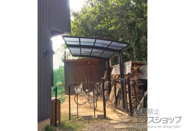 ���m������s��YKKAP�̃J�[�|�[�g ���C�i�|�[�g�O�����@�ϐ�`20cm�Ή� �{�H��