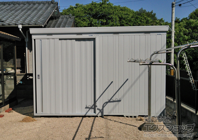 福岡県中間市のの物置・屋外倉庫 ネクスタ大型 一般型( NXN-94H) 施工例