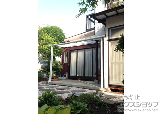 神奈川県横浜市のLIXIL リクシル（トステム）のテラス屋根 ライザーテラスII F型 テラスタイプ 単体 積雪〜20cm対応 施工例