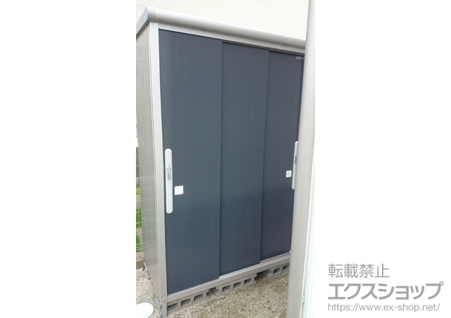 福岡県北九州市のの物置・屋外倉庫 エスモ 一般型 (ESD-1306AGL　SM ) 施工例