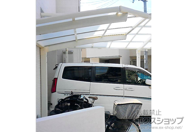 大阪府大阪市ののバルコニー・ベランダ屋根、サイクルポート・駐輪場、カーポート カーブポートシグマIII ミニ 積雪〜20cm対応 施工例