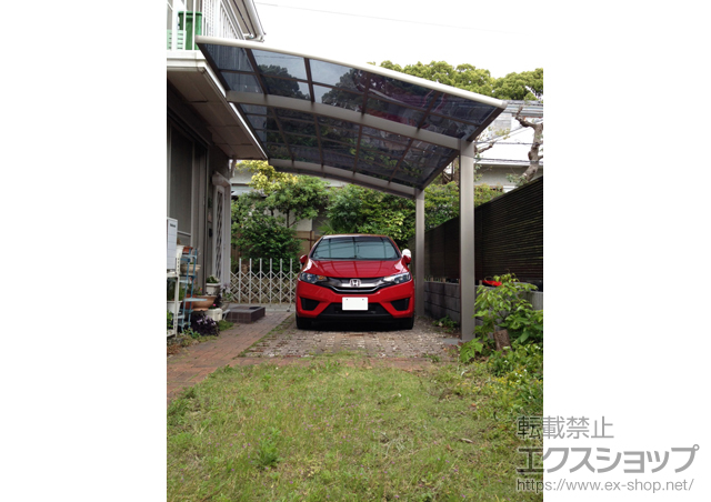 神奈川県小田原市のLIXIL リクシル（トステム）のカーポート カーブポートシグマIII 積雪〜20cm対応 施工例