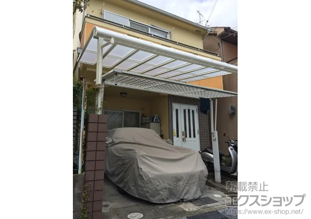 {ΎsLIXIL NVigXej̃eX CU[eXII R^ eX^Cv P ϐ`20cmΉ {H