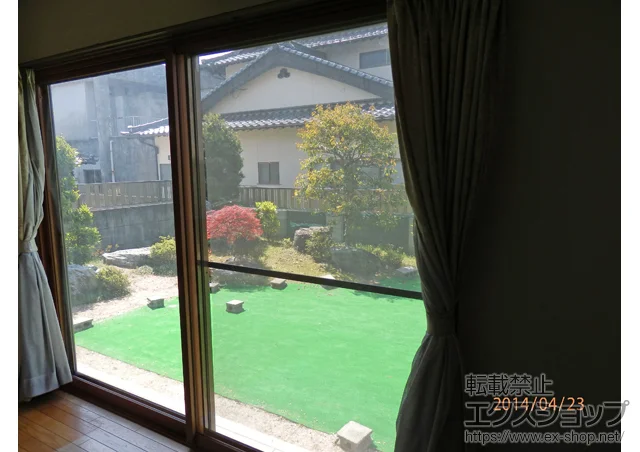 �R�������s�̂̓����i��d���E��d�T�b�V�j �C���v���X(�_�X�g�o���A)�����Ⴂ��2������ �{�H��