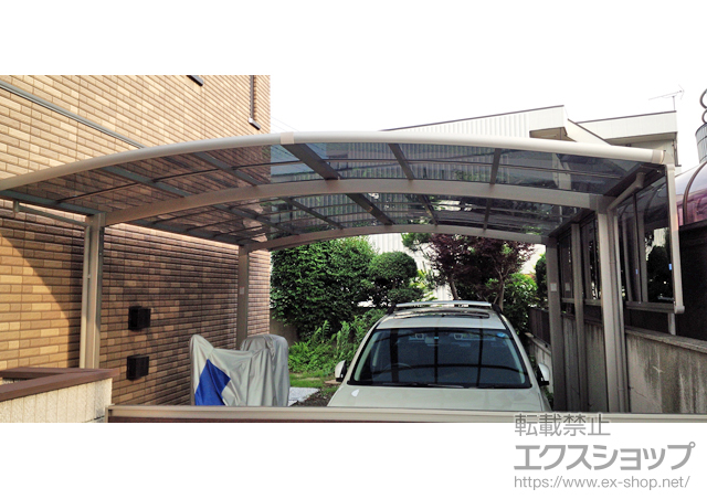 東京都練馬区のLIXIL リクシル（トステム）のカーポート カーブポートシグマIII ワイド 積雪〜20cm対応 施工例