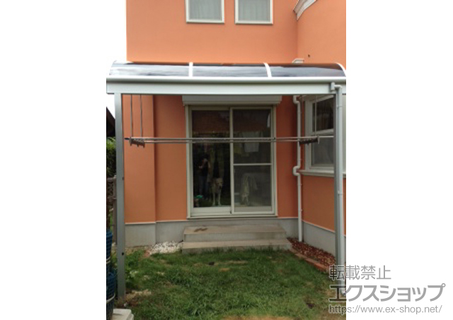 千葉県佐倉市のLIXIL リクシル（トステム）のテラス屋根 ライザーテラスII R型 1500 テラスタイプ 単体 積雪〜50cm対応 施工例