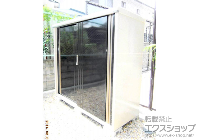 愛知県名古屋市のの物置・屋外倉庫 グランプレステージジャスト（M-176BF WK） 施工例