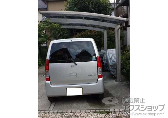 �����s�������R�s��Value Select�̃J�[�|�[�g �v���V�I�X�|�[�g �ϐ�`20cm�Ή� �{�H��