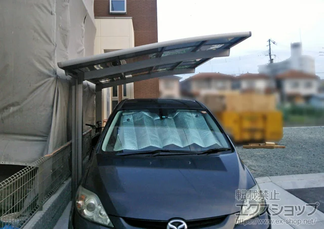 ���Ɍ���ˎs��LIXIL ���N�V���i�g�X�e���j�̃J�[�|�[�g �J�[�u�|�[�g�V�O�}III �ϐ�`20cm�Ή� �{�H��