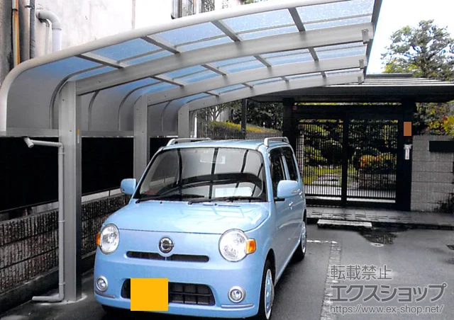 �R�����b�{�s��YKKAP�̃J�[�|�[�g ���C�i�L���b�v�|�[�g�O����50�@�ϐ�`50cm�Ή��{���E���T�|�[�g �W���E�n�C���[�t���p 3�{���� �{�H��