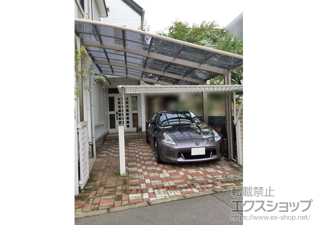 東京都八王子市のLIXIL リクシル（トステム）のカーポート ルーフポートシグマIII 1500 積雪〜50cm対応+はね出し用部材 施工例