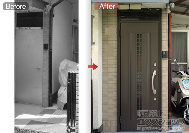 大阪府東大阪市のLIXIL リクシル（トステム）の玄関ドア リシェントアルミ仕様 20片開きランマ付きL S1型 施工例