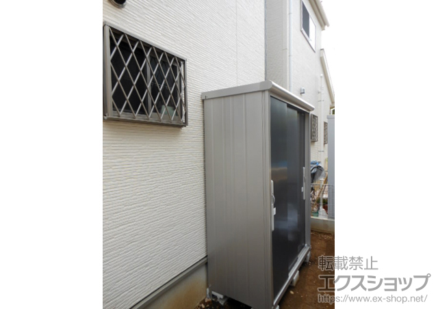 東京都小金井市のの物置・屋外倉庫 エスモ 一般型(ESD-1806YGL) 施工例