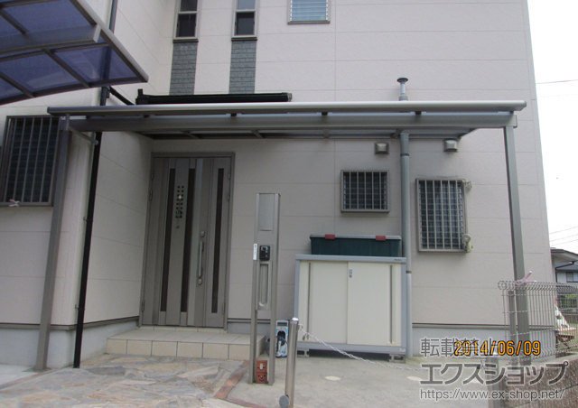 兵庫県川西市のLIXIL リクシル（トステム）のテラス屋根 ライザーテラスII F型 テラスタイプ 単体 積雪〜20cm対応 施工例