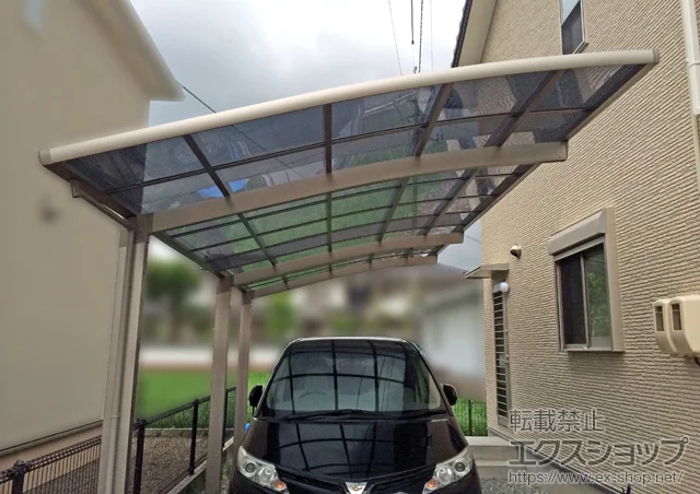 �L���������S��������LIXIL ���N�V���i�g�X�e���j�̃J�[�|�[�g �J�[�u�|�[�g�V�O�}III ���� �ϐ�`20cm�Ή� �{�H��