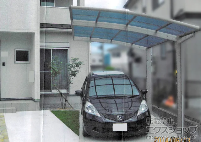 ���ꌧ�F���s��YKKAP�̃J�[�|�[�g ���C�i�|�[�g�O�����@�ϐ�`20cm�Ή� �{�H��