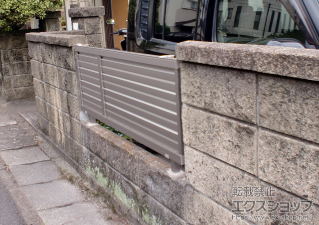 長崎県長崎市のLIXIL リクシル(新日軽)のフェンス・柵 セレビューフェンス R5型 自在柱式 施工例