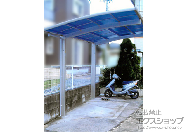 大分県臼杵市ののカーポート プレシオスポート 積雪〜20cm対応 施工例