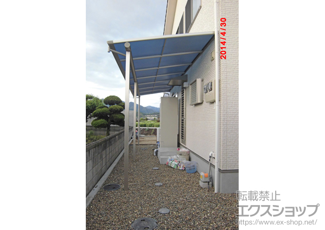 大分県大分市ののテラス屋根 ヴェクターテラス F型 テラスタイプ 連棟 積雪〜20cm対応＋屋根ふき材補強部品 施工例