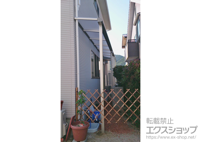 広島県広島市ののテラス屋根 ヴェクターテラス F型 テラスタイプ 連棟 積雪〜20cm対応＋前面パネル 施工例