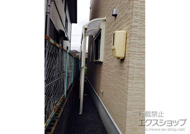 �O�d���l���s�s��YKKAP�̃e���X���� ���F�N�^�[�e���X R�^ �e���X�^�C�v �P�� �ϐ�`20cm�Ή��{�O�ʃp�l�� �P�� 1�i�{�O�ʃp�l�������ԉB�� �{�H��