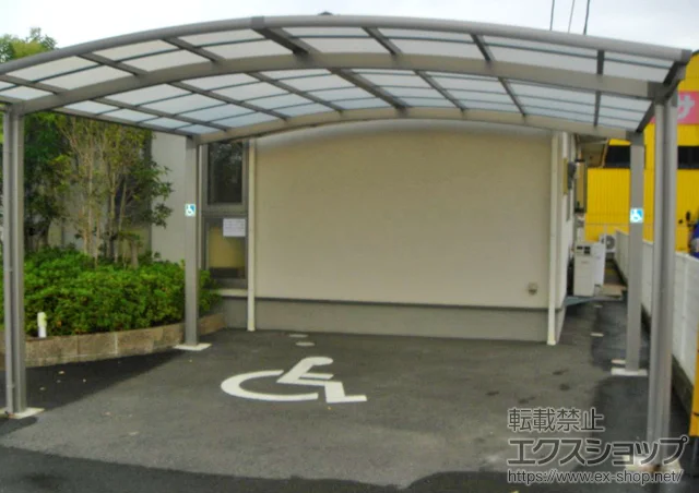 福岡県北九州市のLIXIL リクシル（トステム）のカーポート カーブポートシグマIII ワイド 積雪～20cm対応 施工例