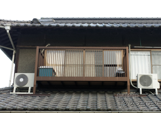 広島県福山市ののバルコニー バルコニー BY-X型 千本格子 単体 屋根置き式 施工例