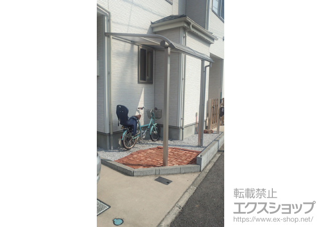 埼玉県富士見市ののテラス屋根 プレシオステラス R型 テラスタイプ 単体 積雪〜20cm対応 施工例