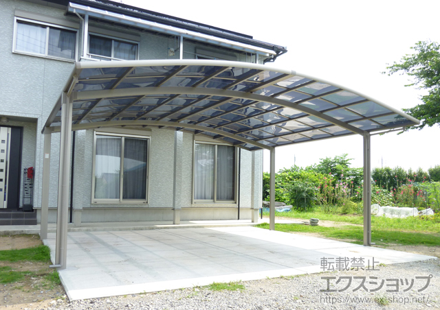 茨城県稲敷市のLIXIL リクシル（トステム）のカーポート カーブポートシグマIII ワイド 積雪〜20cm対応 施工例