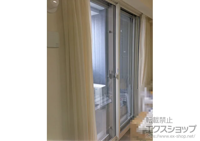 東京都品川区のの内窓（二重窓・二重サッシ） インプラス(ダストバリア)引き違い窓2枚建て 施工例