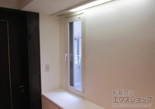 �����s���c�J���LIXIL ���N�V���i�g�X�e���j�̓����i��d���E��d�T�b�V�j �C���v���X(�_�X�g�o���A)�J����(���݌�) �{�H��