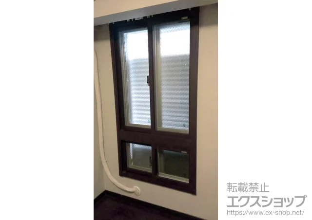 ���{���s��LIXIL ���N�V���i�g�X�e���j�̓����i��d���E��d�T�b�V�j �C���v���X(�_�X�g�o���A)�����Ⴂ��2������ �A�i���d�l �{�H��