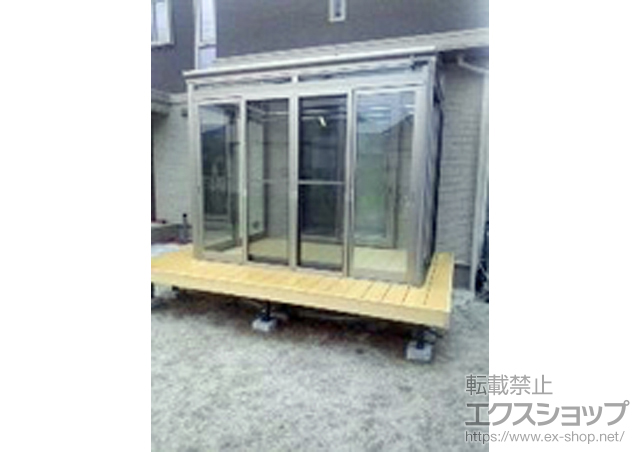 福島県いわき市のLIXIL リクシル（トステム）のテラス囲い・サンルーム ほせるんですII F型 デッキ上納まり 積雪〜20cm対応 施工例