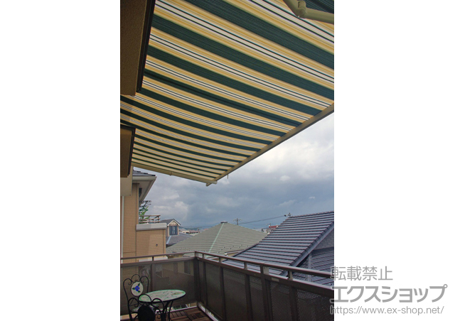 広島県広島市ののオーニング・日よけ ジェノバ 電動リモコン式 施工例