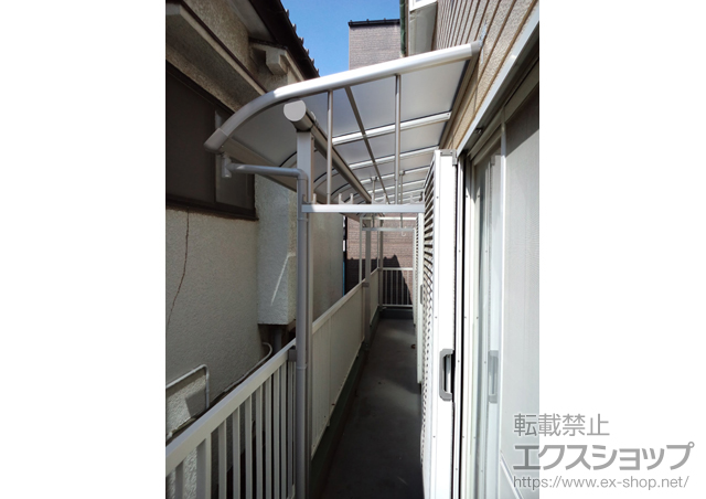 東京都江戸川区ののバルコニー・ベランダ屋根 プレシオステラス R型 屋根タイプ 連棟 積雪〜20cm対応＋吊り下げ式物干し 施工例