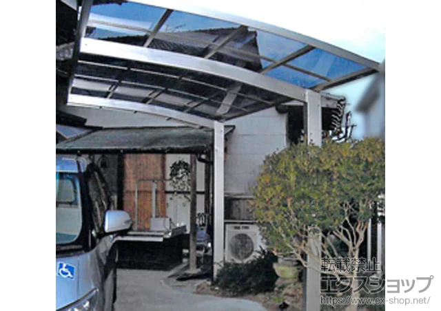 �������}����s��Value Select�̃J�[�|�[�g �v���V�I�X�|�[�g �ϐ�`20cm�Ή� �{�H��