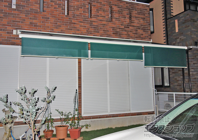 神奈川県藤沢市のLIXIL リクシル（トステム）のオーニング・日よけ 彩風CR型 手動式 施工例