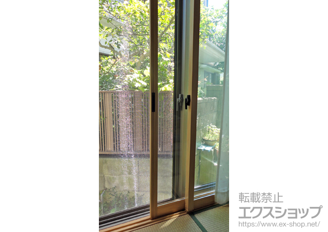 神奈川県横浜市のの二重窓（内窓） プラマードU引違い窓2枚建て 施工例