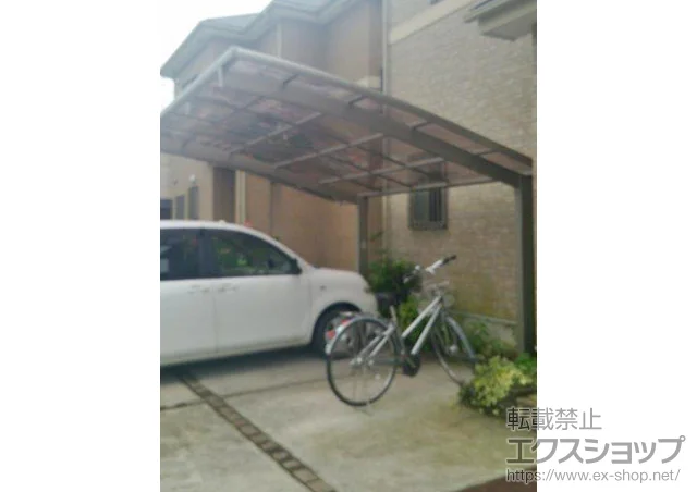 �Ȗ،�����s��LIXIL ���N�V���i�g�X�e���j�̃J�[�|�[�g �J�[�u�|�[�g�V�O�}III �ϐ�`20cm�Ή� �{�H��