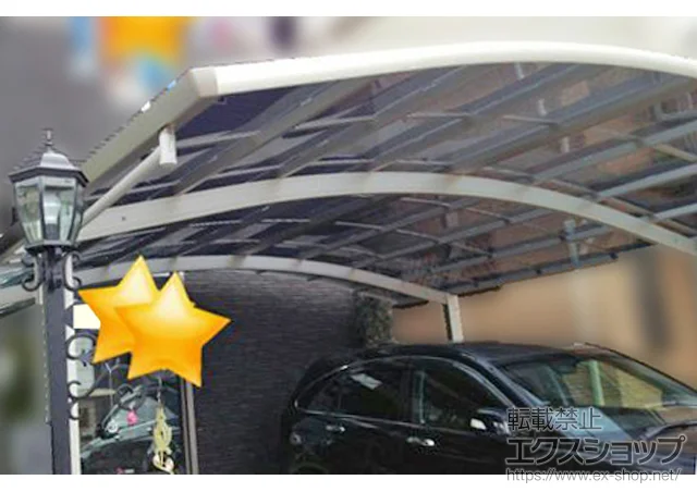 ���Ɍ���ˎs��YKKAP�̃J�[�|�[�g ���C�i�c�C���|�[�g�O�����@�ϐ�`20cm�Ή� �{�H��