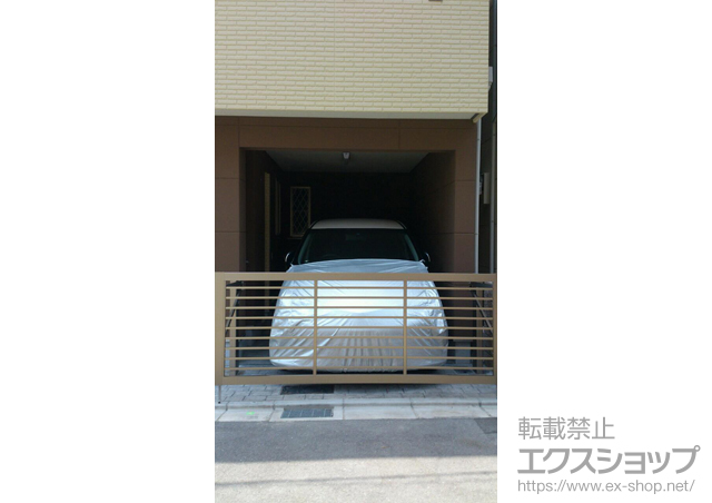 大阪府大阪市ののカーゲート スウィングアップゲート 横格子型 手動式 施工例