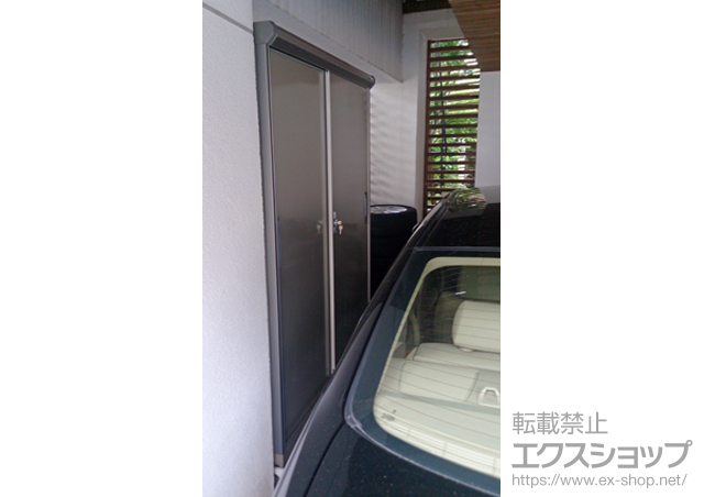 東京都杉並区のの物置・屋外倉庫 ナイソーシスター 一般型（KMX-155E） 施工例