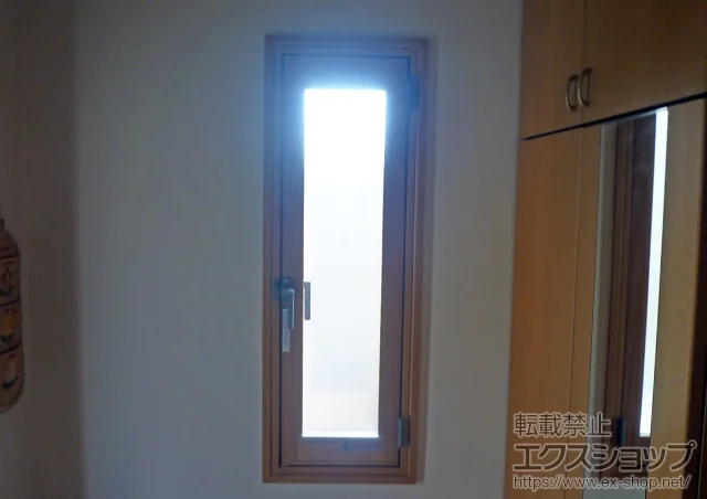 �{�錧���s��LIXIL ���N�V���i�g�X�e���j�̓����i��d���E��d�T�b�V�j �C���v���X(�_�X�g�o���A)�J����(���݌�) �{�H��