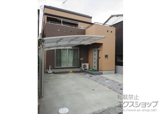 �_�ސ쌧���c���s��YKKAP�̃J�[�|�[�g ���C�i�|�[�g�O�����@�ϐ�`20cm�Ή�+���C�i�|�[�g�O�����p ���E���T�|�[�g 2�{�� �{�H��