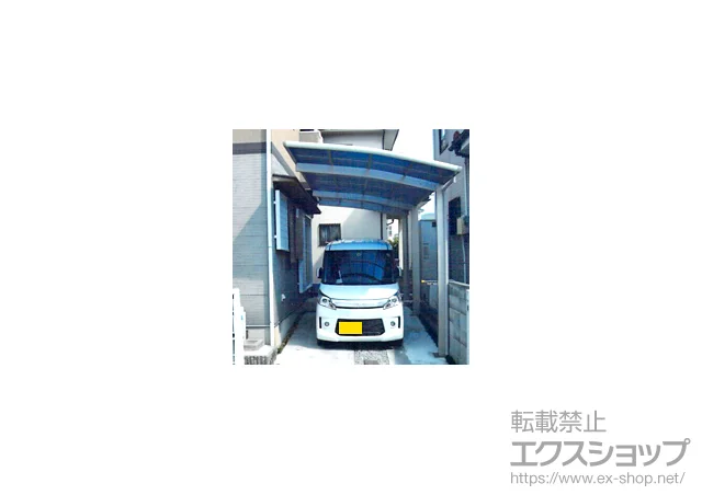 ���Ɍ����Ύs��YKKAP�̃J�[�|�[�g ���C�i�|�[�g�O���� �����@�ϐ�`20cm�Ή� �{�H��