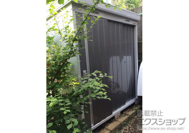 東京都世田谷区のの物置・屋外倉庫 ネクスタ 一般型(NXN-17S) 施工例