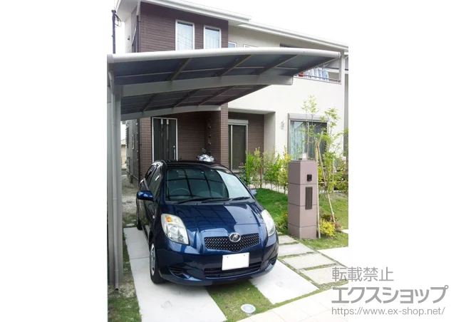 �����������s��LIXIL ���N�V���i�g�X�e���j�̃J�[�|�[�g �J�[�u�|�[�g�V�O�}III �ϐ�`20cm�Ή� �{�H��