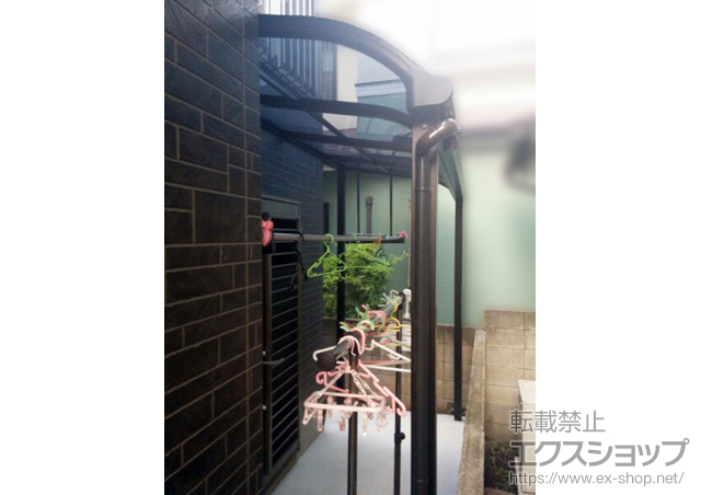 埼玉県所沢市ののテラス屋根 ヴェクターテラス R型 テラスタイプ 単体 積雪〜20cm対応+物干しセット 吊り下げ式 標準2本入り 施工例